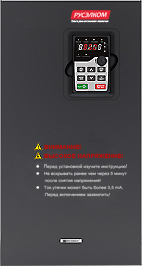 RI35-015G-4 Преобразователь частоты Русэлком 11 кВт